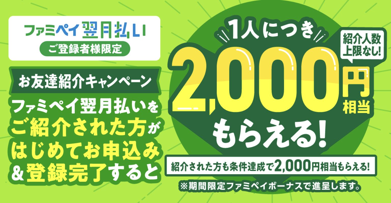 ノアログ｜NFT × 仮想通貨 × メタバース ブログ